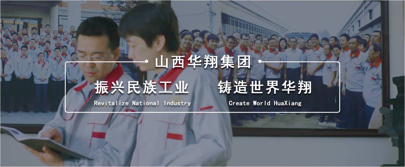 市、、县人才办莅临我司调研