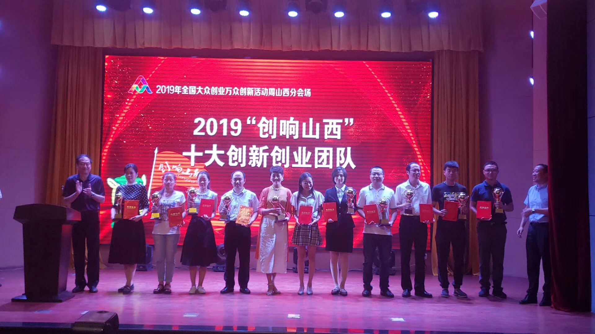 热烈：匚宜救倩瘛白罹呤谐【赫ζ笠怠