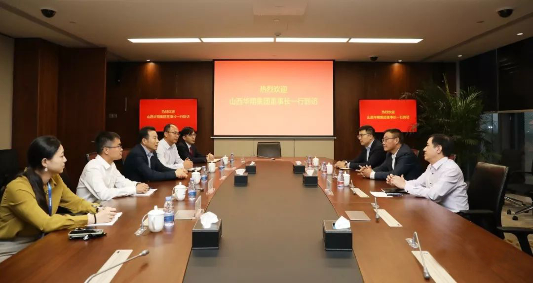 巅峰国际官网集团董事长王春翔一行接见中国南山集团