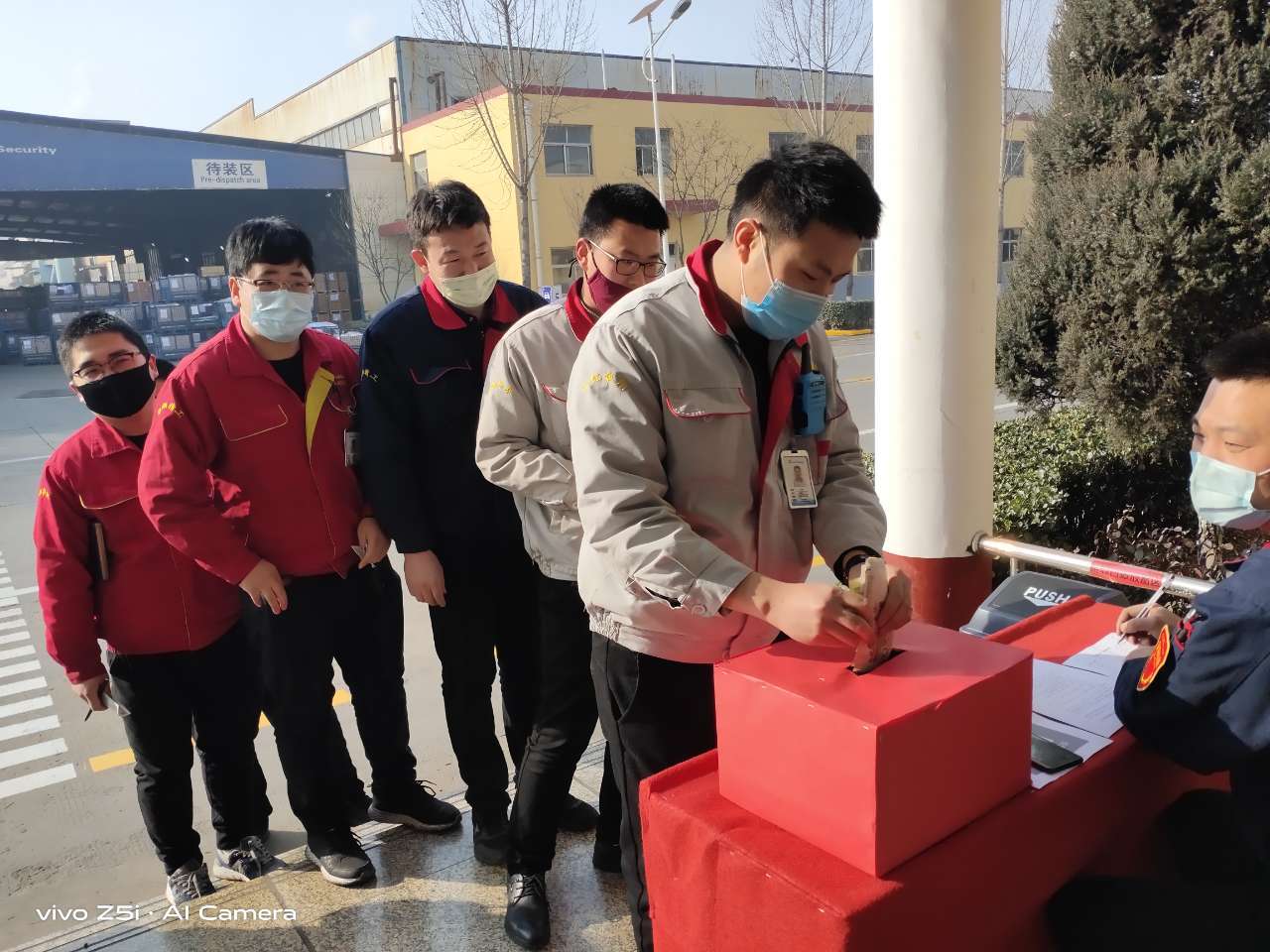恶运不期而至 暖流瞬间汇聚——巅峰国际官网捐助受难员工吉新平纪实