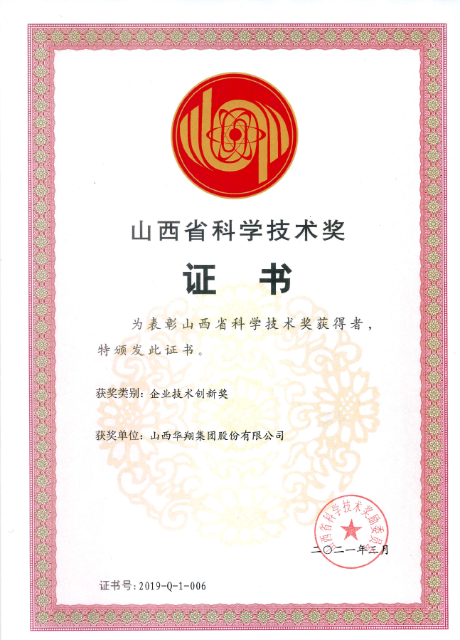 祝：蒯鄯骞使偻倩裆轿魇】蒲Ъ际踅