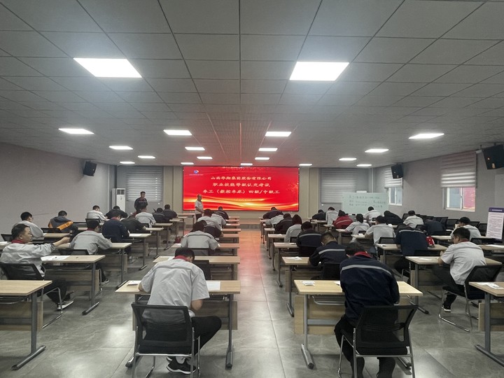 首批！！职业技术等级自主评价成功发展