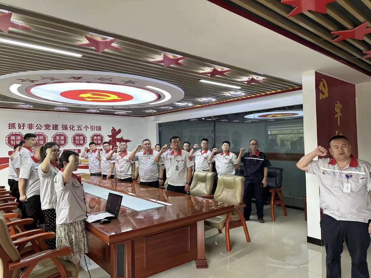 感党恩  践初心 巅峰国际官网集团党委进行庆“七一”系列活动