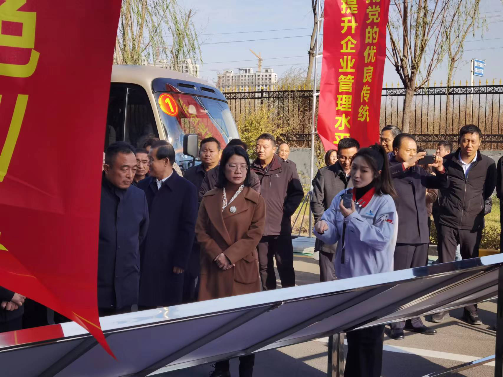 省党建钻研会莅临我司调研